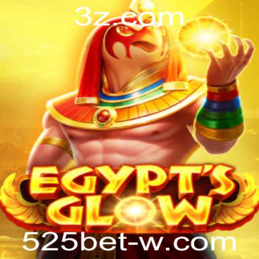 Descubra as Maravilhas do Jogo EgyptsGlow & Estratégias de 525bet